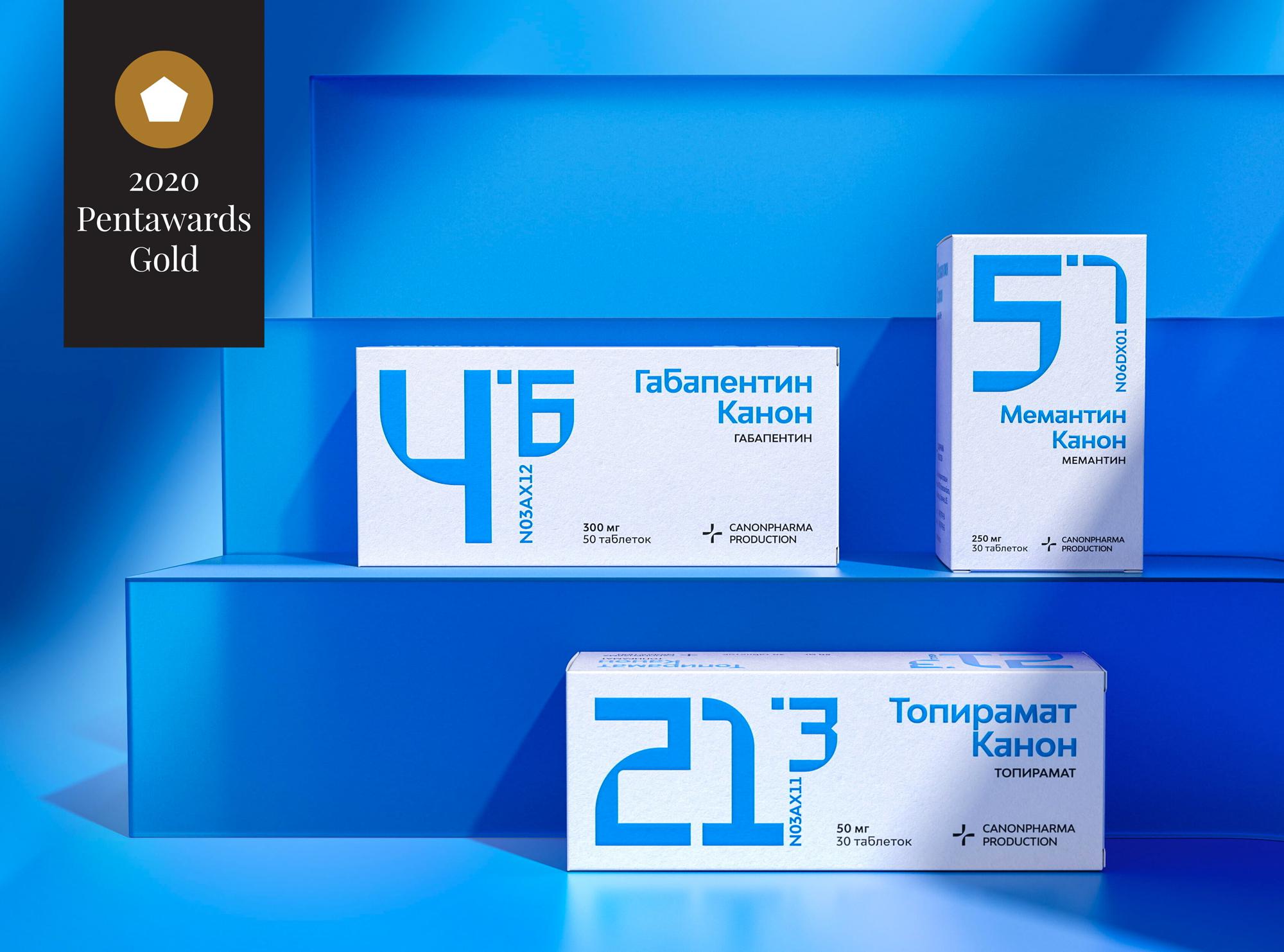 Упаковка лекарств: как таблетки помогли нам придумать шрифт для цифр и получить самую престижную премию мира