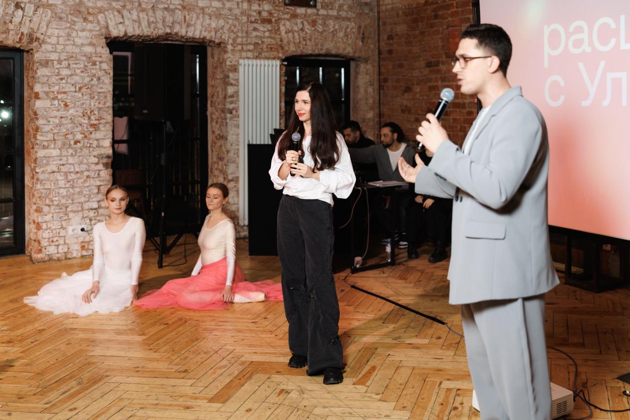 В Repina Branding обновили фирменный стиль «Улыбки радуги»