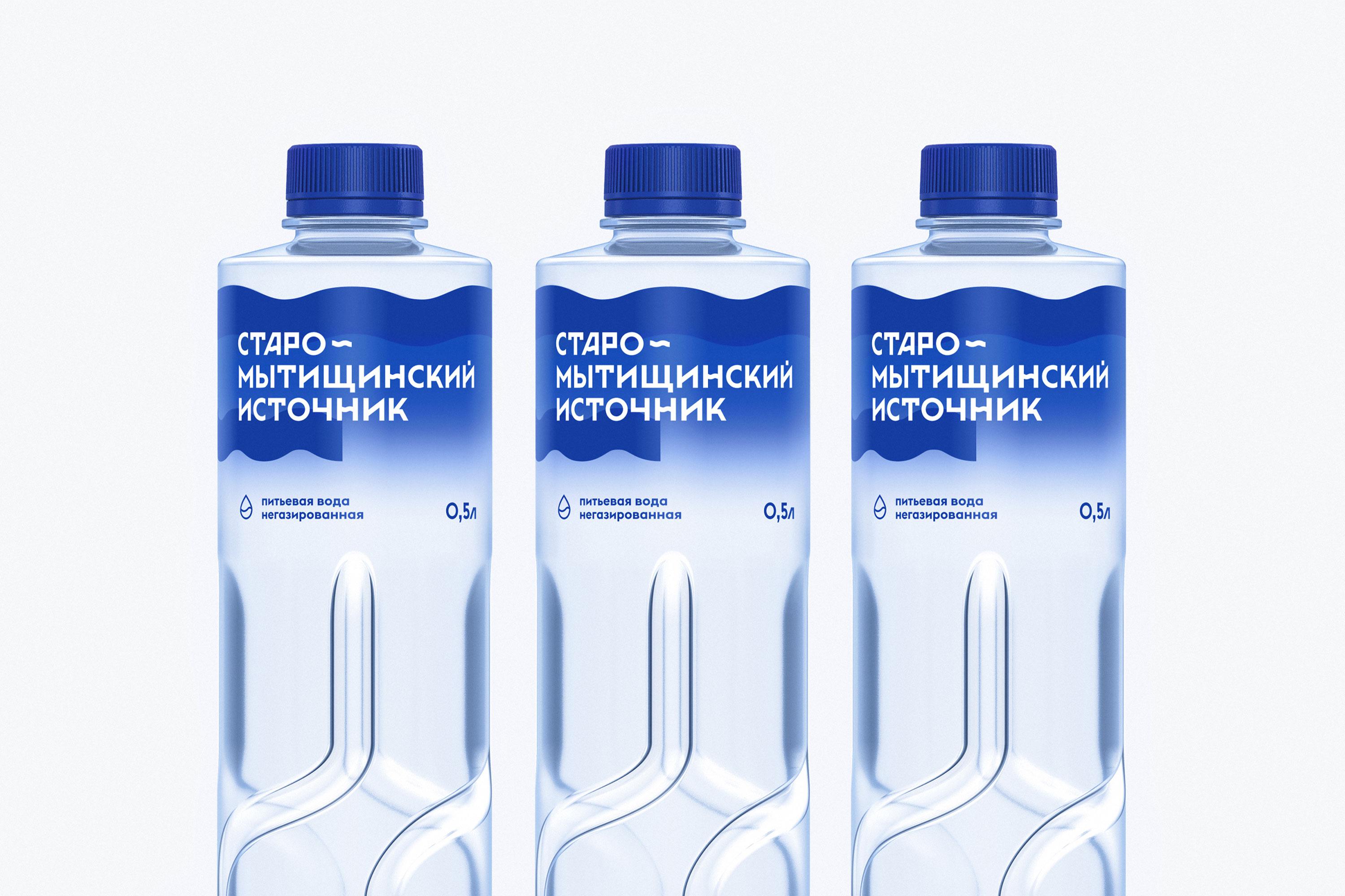 Старо-Мытищинский источник